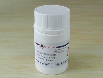 Guanidine Thiocyanate